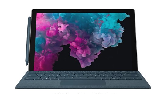 普兰从 Mac 切换到 Microsoft Surface